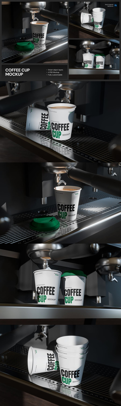 咖啡杯模型样机 (PSD)