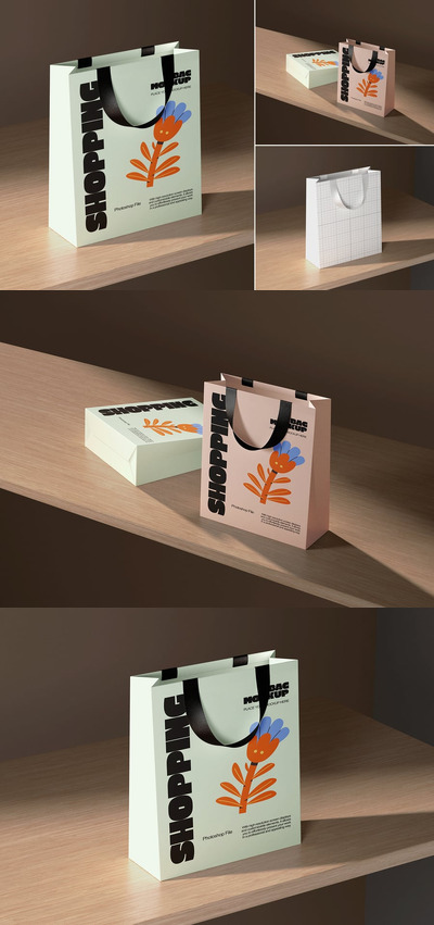 豪华袋模型样机 (PSD)