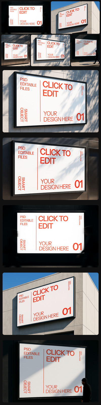 户外广告牌样机 (PSD)