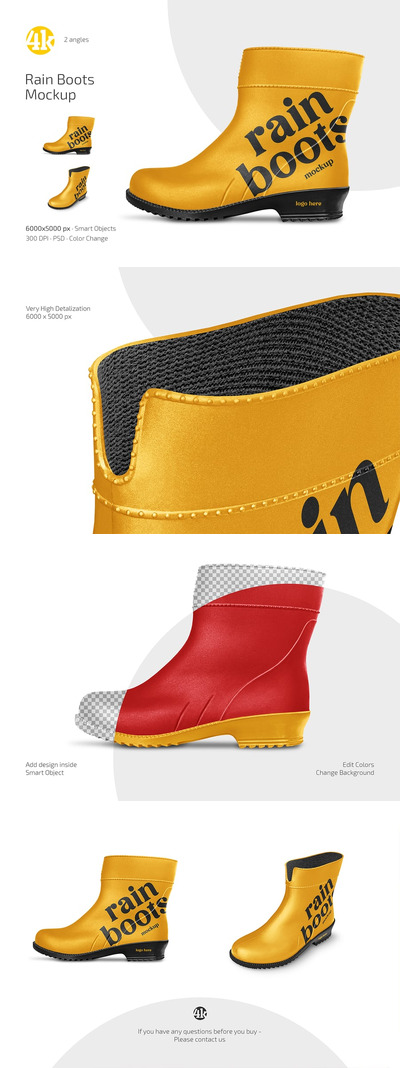 雨靴模型套装样机 (PSD)