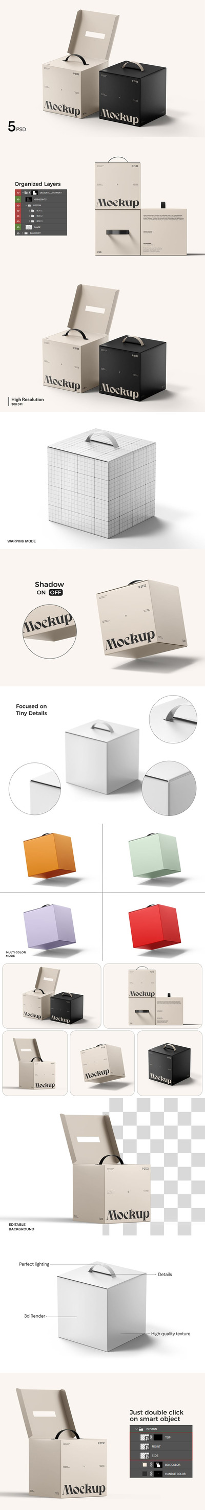 塑料手柄的立方体盒模型样机 (PSD)