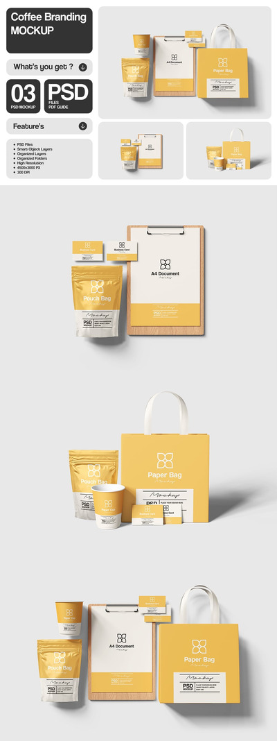 咖啡品牌模型样机 (PSD)