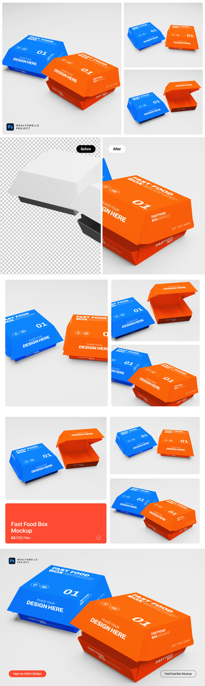 快餐盒样机 (PSD)