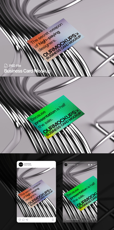 名片模型样机 (PSD)