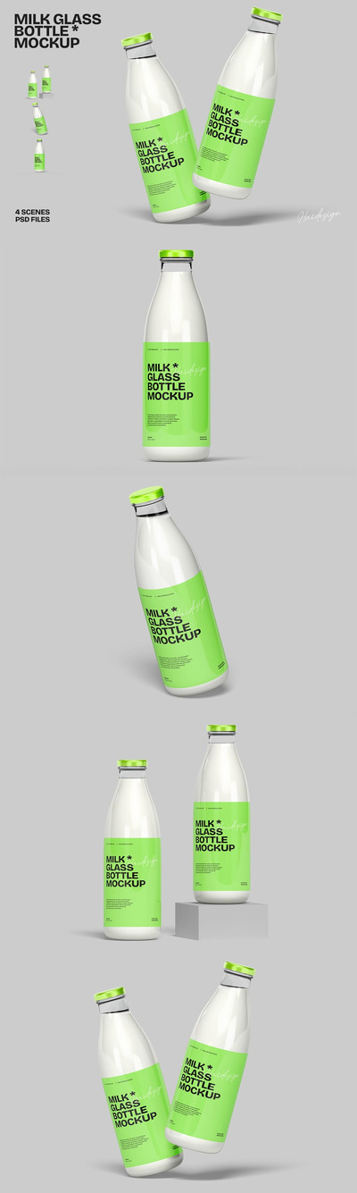 牛奶瓶模型样机 (PSD)