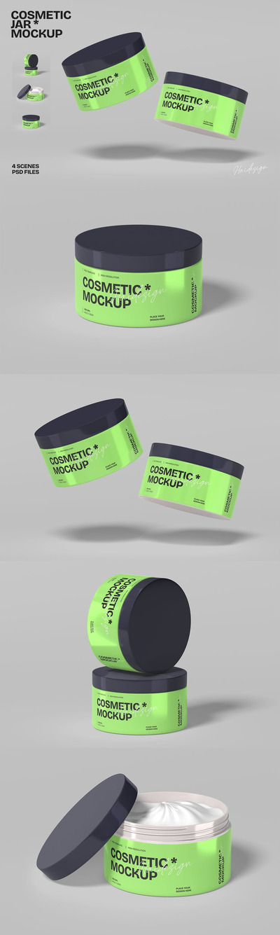 化妆品罐模型样机 (PSD)