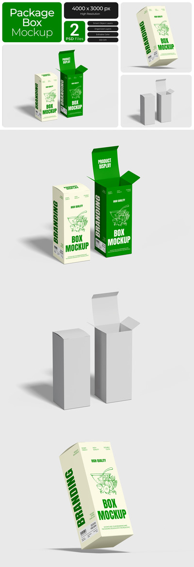 矩形包装盒模型样机 (PSD)