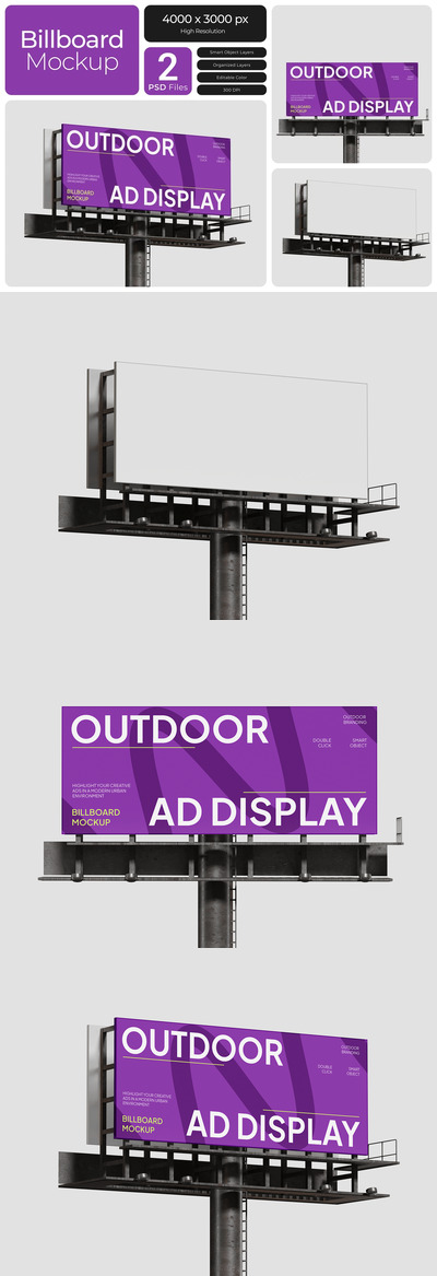 路边公告广告牌模型样机 (PSD)