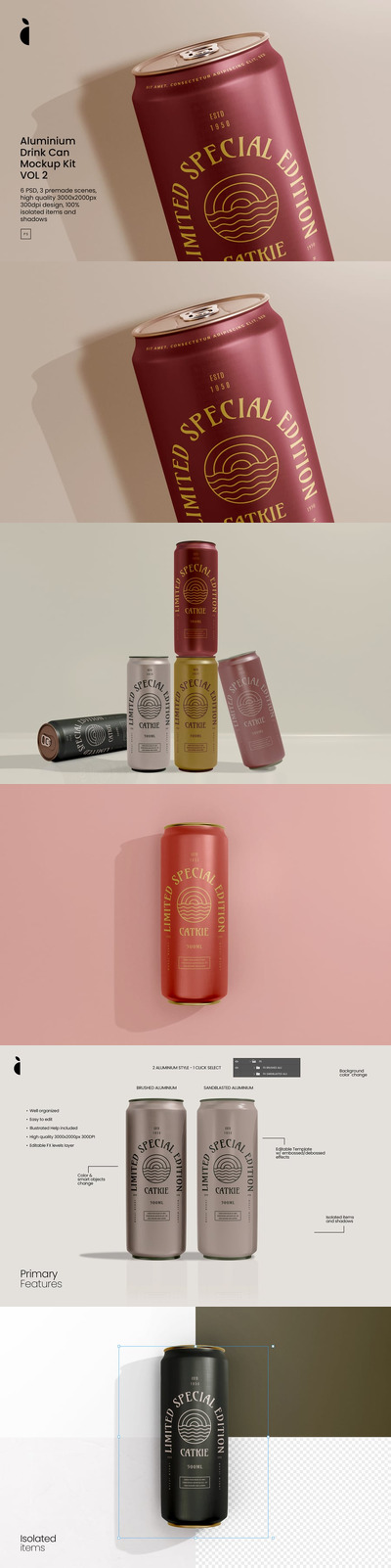 铝易拉罐模拟套件2卷样机 (PSD)