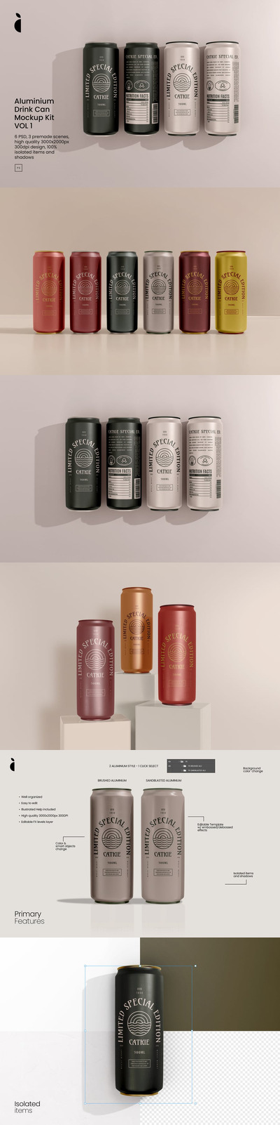 铝制易拉罐模型套件1卷样机 (PSD)