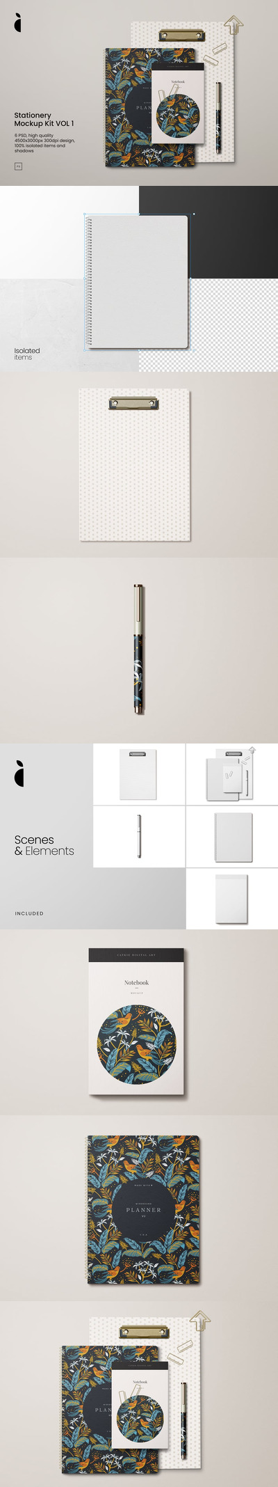 文具模型套件vol1样机 (PSD)