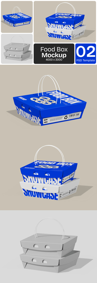 食物盒模型样机 (PSD)