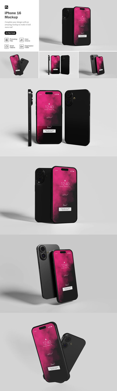 iPhone 16模型样机 (PSD)