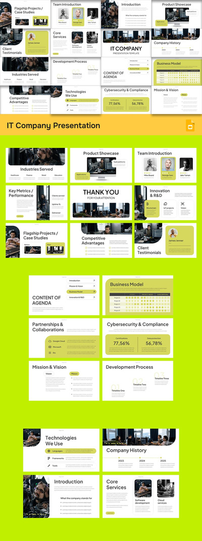 IT公司PPT模板 (PPTX)
