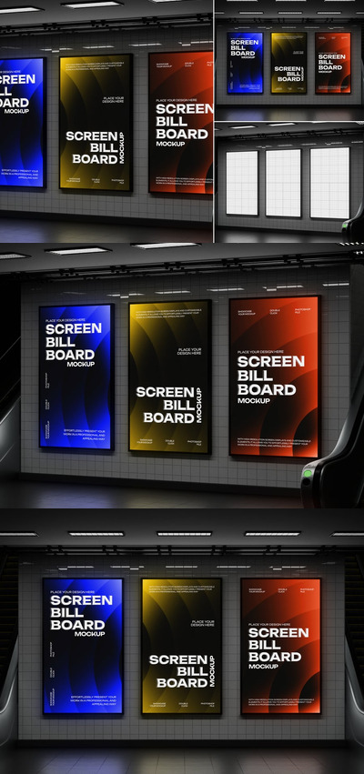 屏幕模型样机 (PSD)