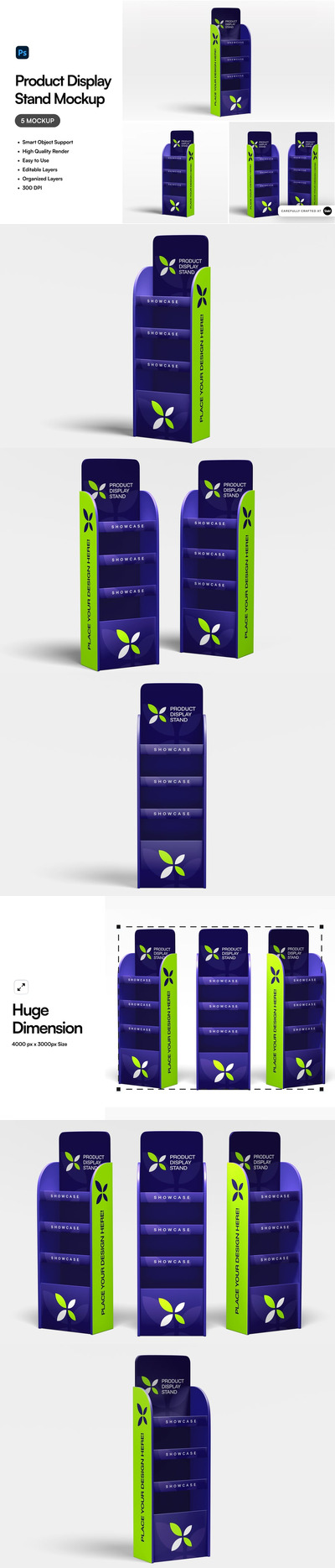 产品展示架模型样机 (PSD,PNG)