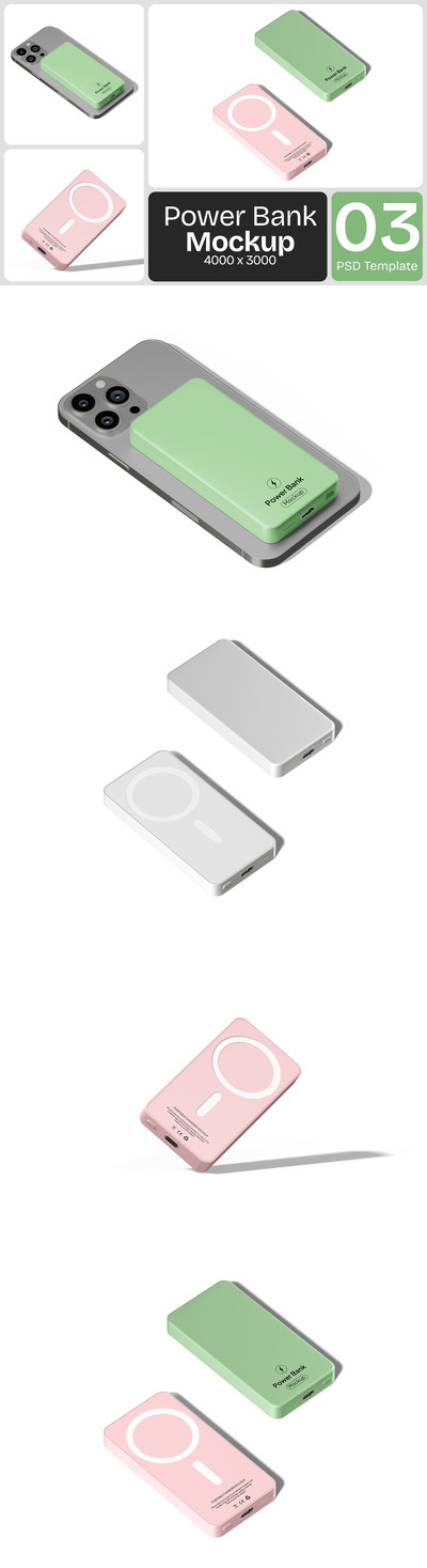 充电宝模型样机 (PSD)