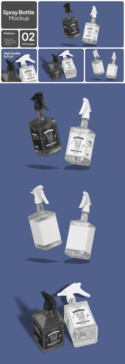 理发师喷雾瓶包装设计样机 (PSD)