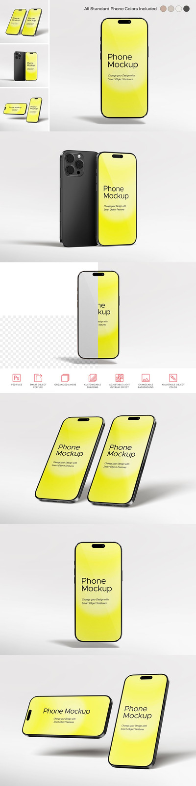 电话模型样机 (PSD)