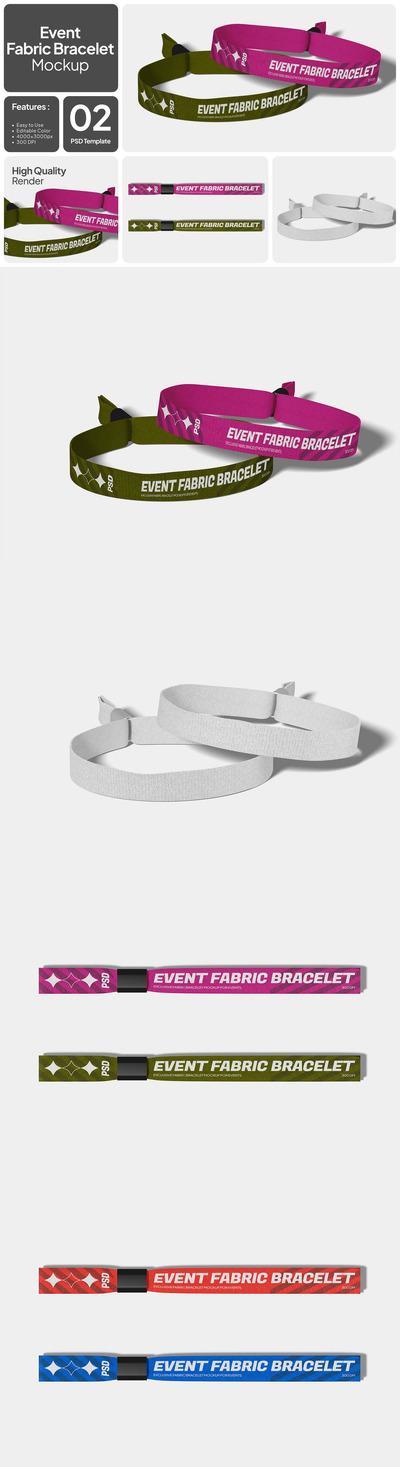 活动面料手镯模型