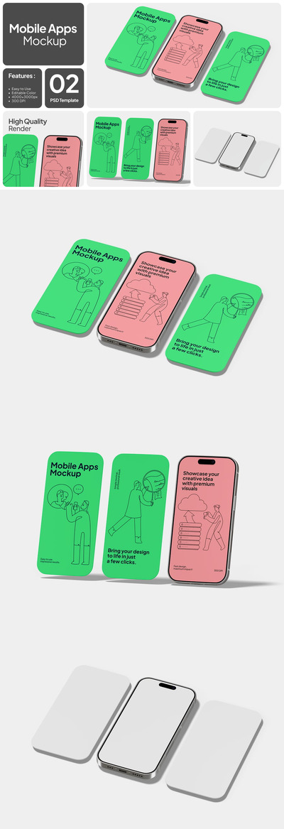 移动应用程序模型