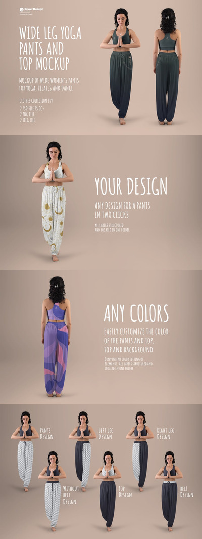 2 款宽腿裤样机和瑜伽上衣