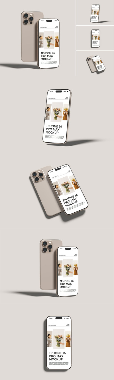 iPhone 16 Pro Max 模型