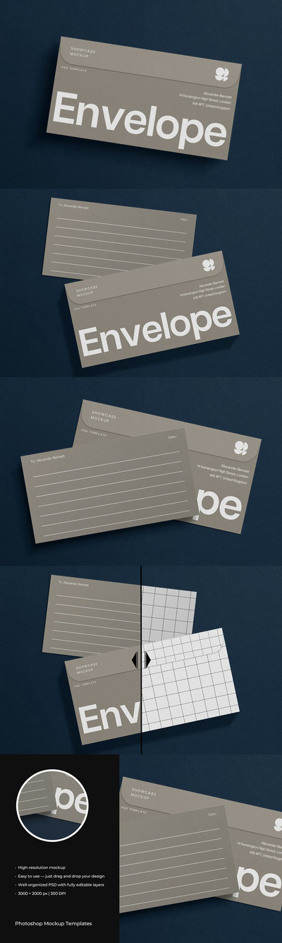 简约奢华信封模型