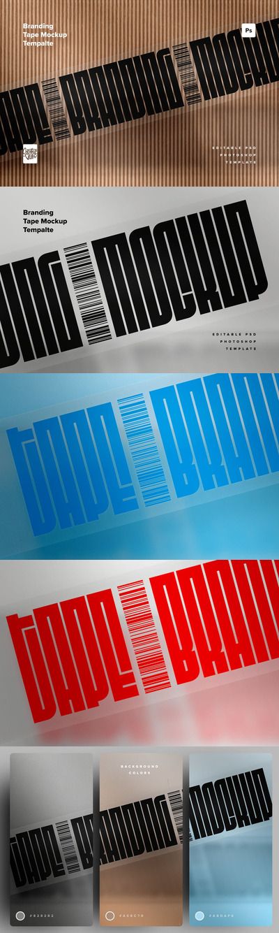 品牌胶带模型