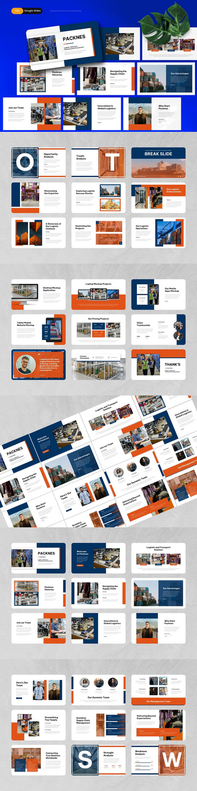 物流、配送和运输