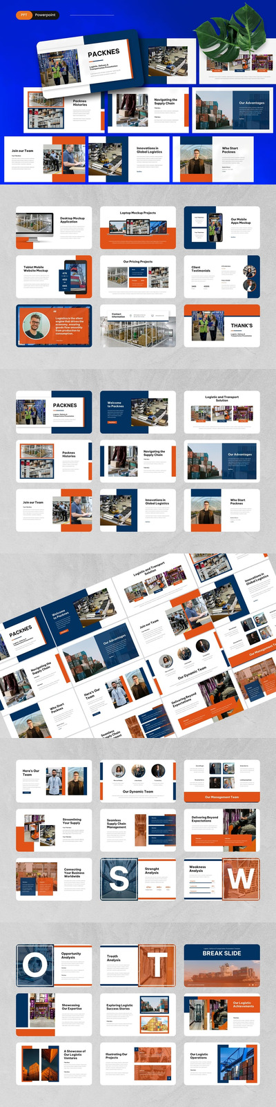 物流、配送和运输