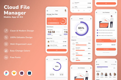 云文件管理器移动应用程序 UI 套件