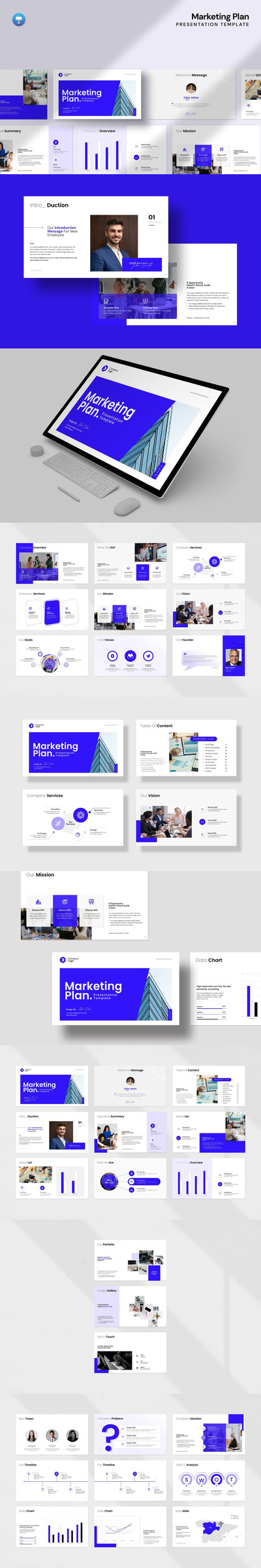 营销计划主题演讲模板