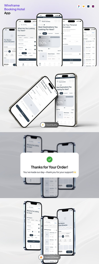 线框酒店预订应用程序