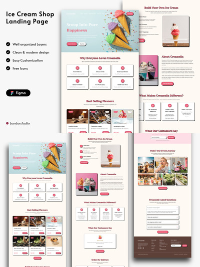 冰淇淋登陆页面