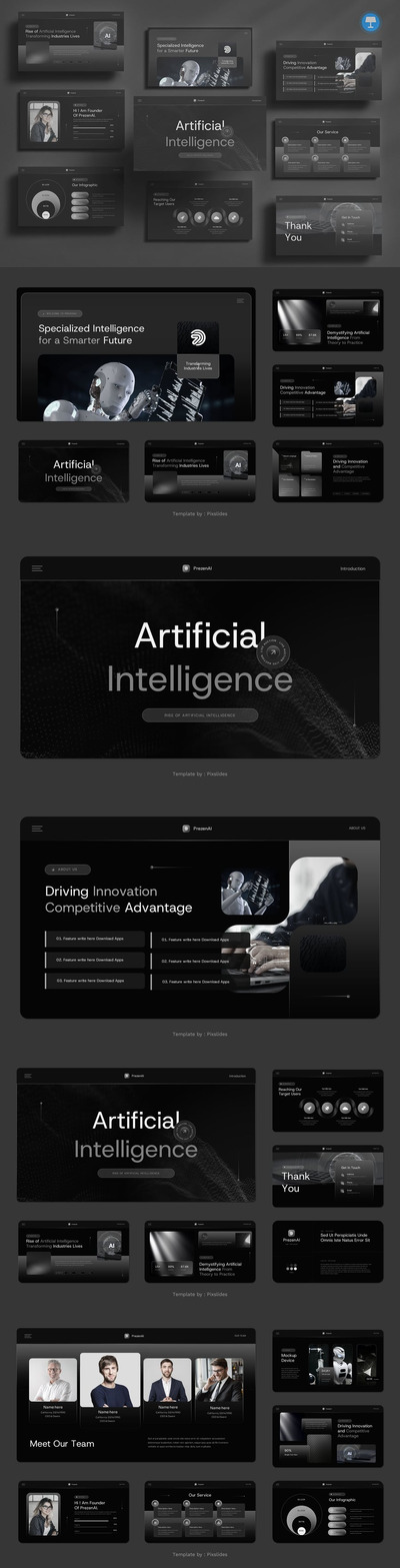 人工智能主题演讲