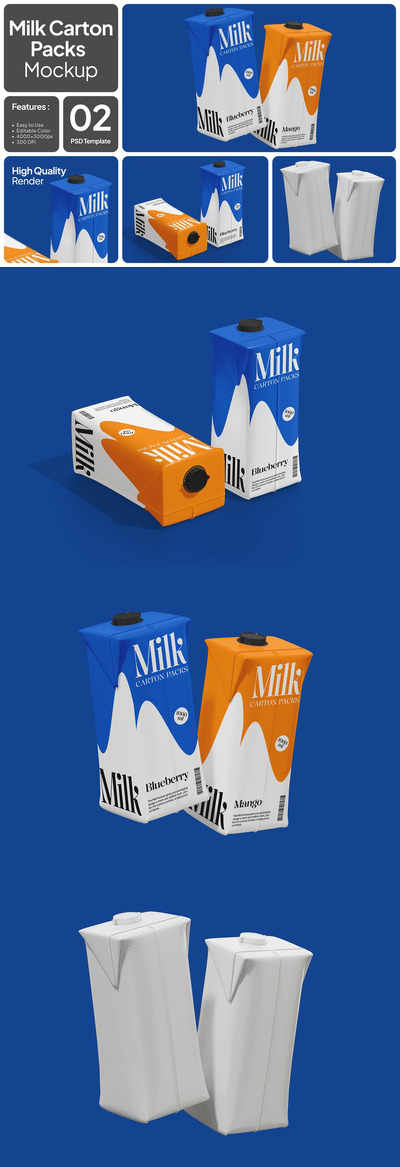 牛奶纸盒模型