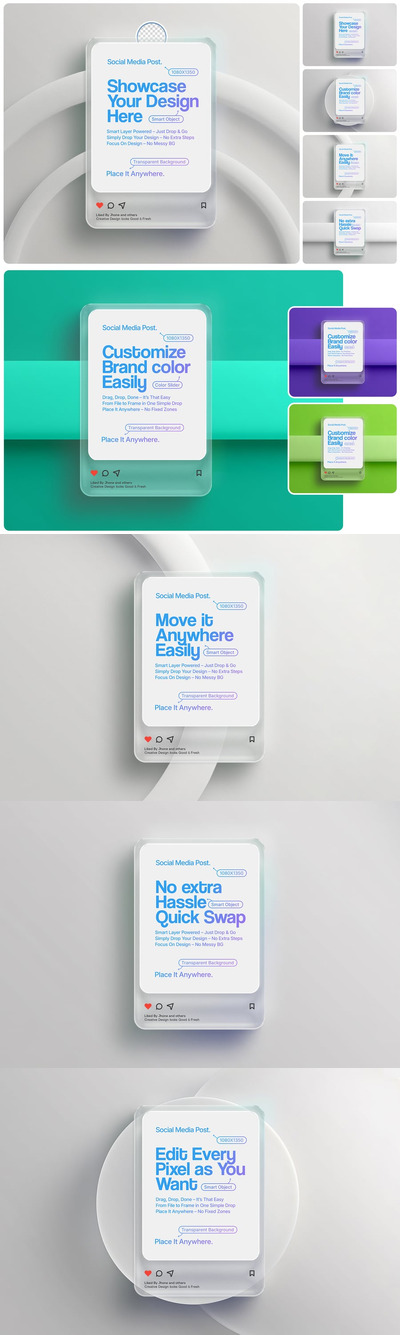 液体玻璃 Instagram 帖子模型