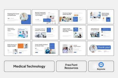 医疗技术主题演讲