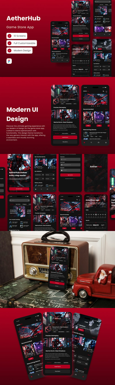 AetherHub – 游戏商店移动应用