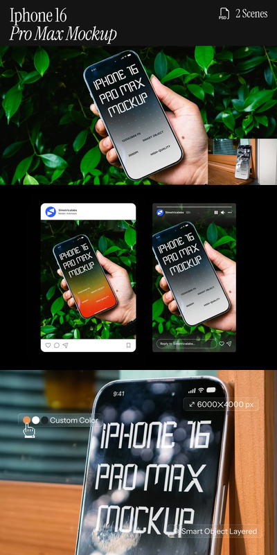 Iphone 16 Pro Max 模型 – VOL