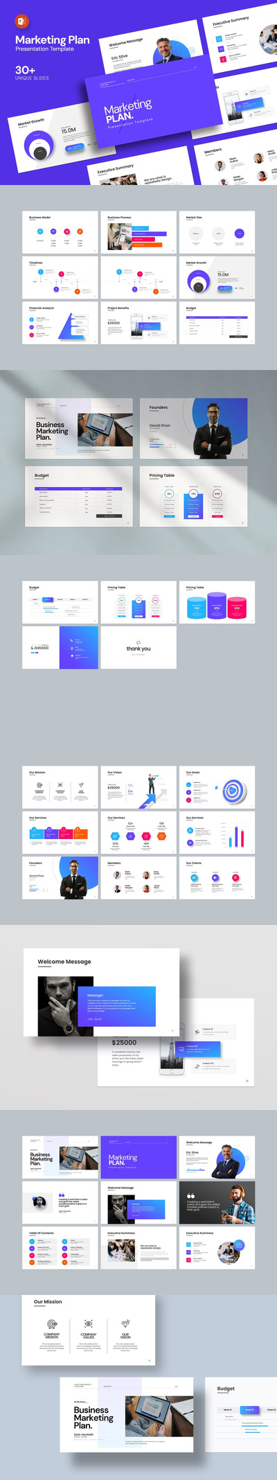 营销计划 PowerPoint
