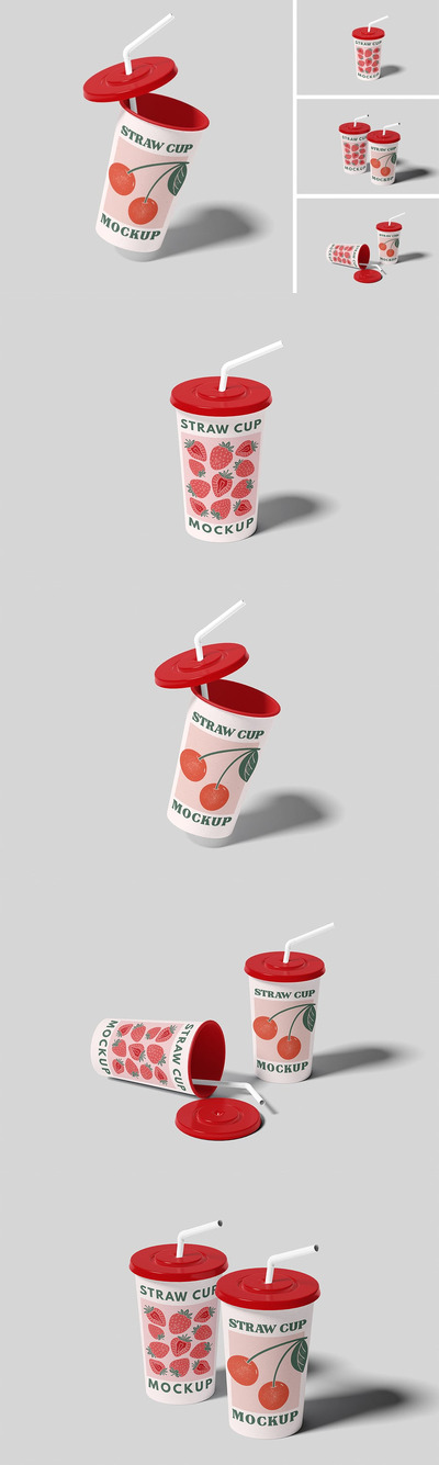 带吸管的杯子模型