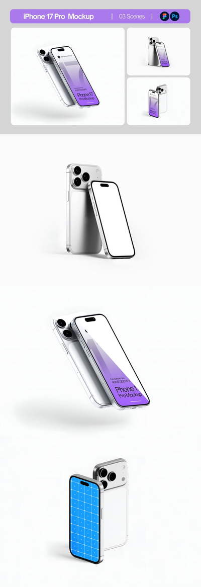 iPhone 17 Pro 智能手机屏幕模型套装