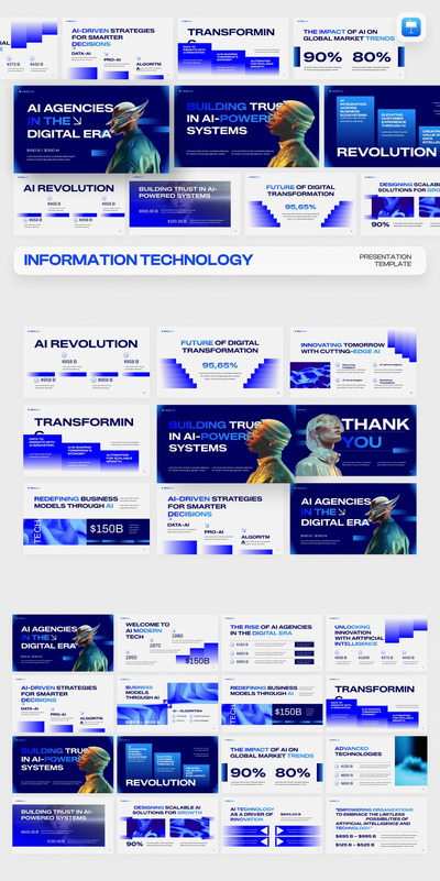 信息技术主题演讲