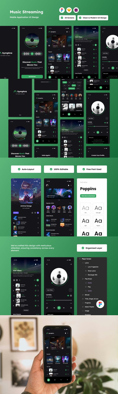 Symphra – 音乐流媒体移动应用