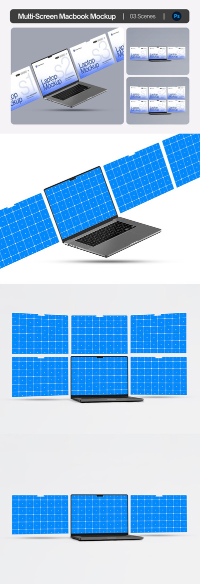 多屏 MacBook 模型集