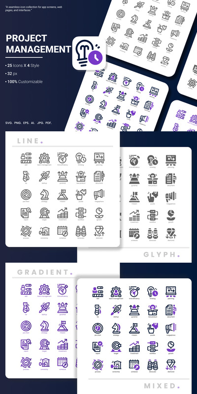 项目管理图标包