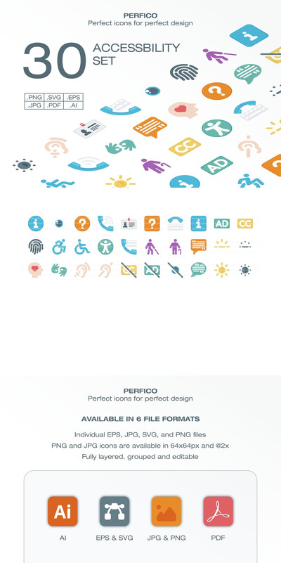 辅助功能图标集