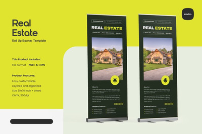 房地产易拉宝 – 第052卷